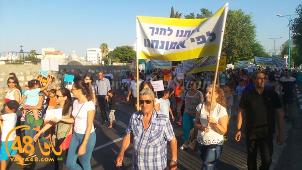 tdahora ramlajsh (1).jpg